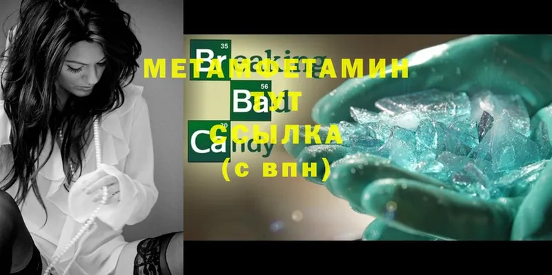 Купить наркотики сайты Ефремов МАРИХУАНА  A PVP  МЕФ  Cocaine 