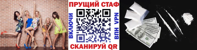 Где можно купить наркотики Ефремов A PVP  Псилоцибиновые грибы  Гашиш  Канабис  Меф 