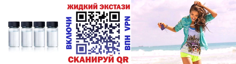 БУТИРАТ 1.4BDO  Ефремов 