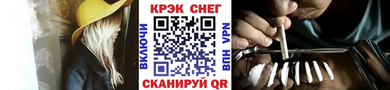 KRAKEN онион  Ефремов  COCAIN Columbia 