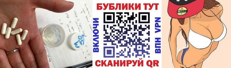 ЭКСТАЗИ Philipp Plein  где купить наркотик  Ефремов 