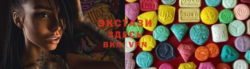 как найти закладки  Ефремов  Ecstasy mix 