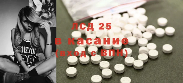 мефедрон Михайлов