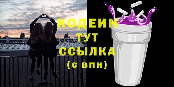 прущая мука Верхний Тагил