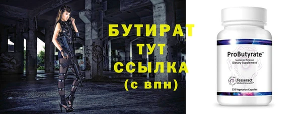кокаин Михайловка