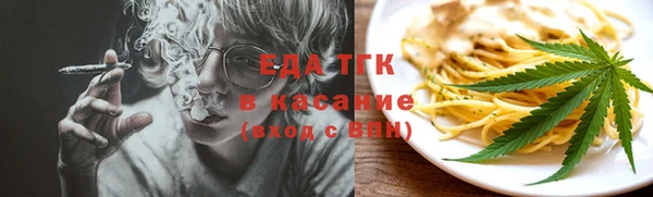 mdma Гусиноозёрск