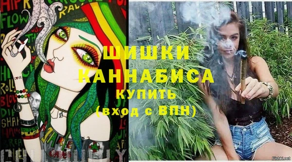 мескалин Гусев
