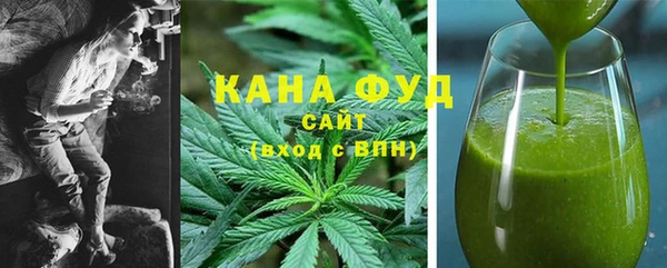 мескалин Гусев