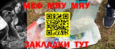 дистиллят марихуана Волжск
