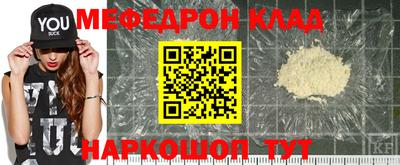 эйфоретик Бугуруслан