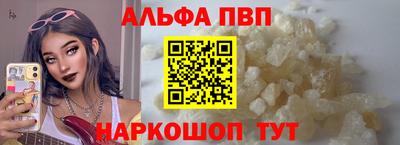 дистиллят марихуана Волжск