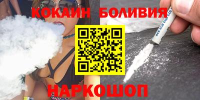 эйфоретик Бугуруслан