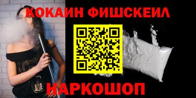 эйфоретик Бугуруслан