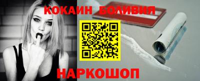 дистиллят марихуана Волжск