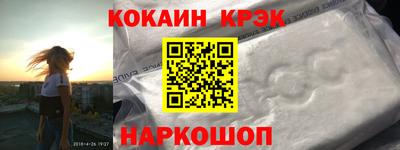 мефедрон мука Донской
