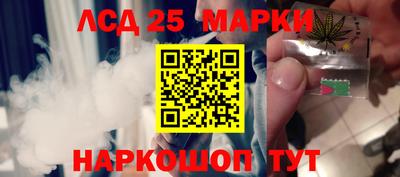 дистиллят марихуана Волжск