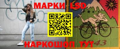 эйфоретик Бугуруслан