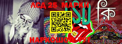 эйфоретик Бугуруслан