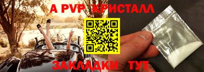 дистиллят марихуана Волжск