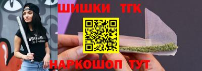 MESCALINE Бузулук