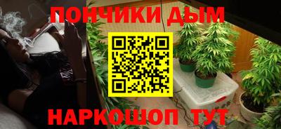 эйфоретик Бугуруслан