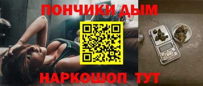 MESCALINE Бузулук