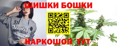 дистиллят марихуана Волжск