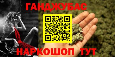 эйфоретик Бугуруслан