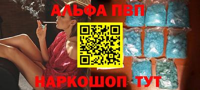 MESCALINE Бузулук