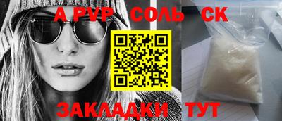 эйфоретик Бугуруслан