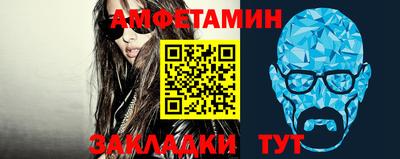 МДМА Донецк