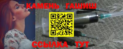 бутик Дубна