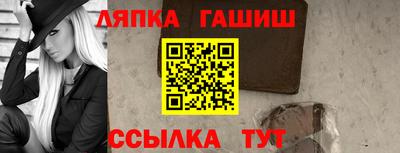 2c-b Волгодонск