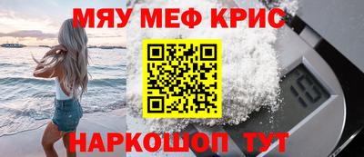 эйфоретик Бугуруслан