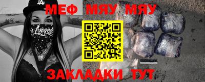 эйфоретик Бугуруслан