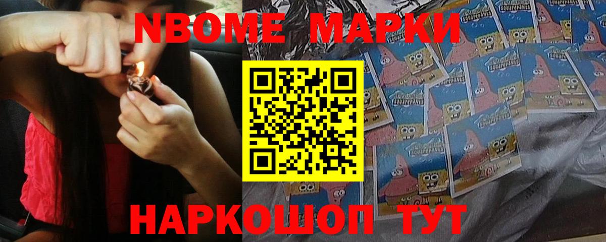 Лсд 25 экстази кислота  LSD-25 экстази  Ефремов  LSD-25 экстази кислота 