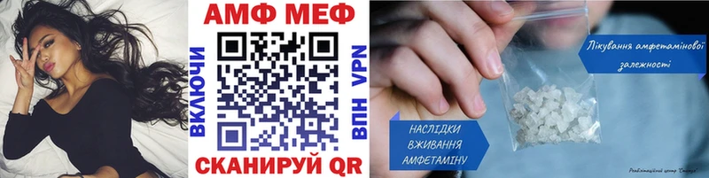 наркотики  Ефремов  Первитин витя 