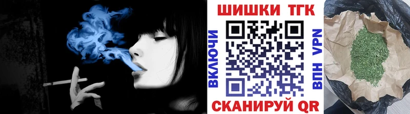 дарнет шоп  Ефремов  МАРИХУАНА Amnesia 