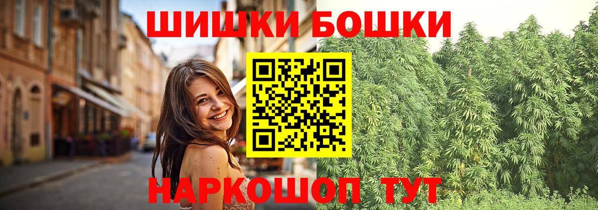 Конопля MAZAR Ефремов